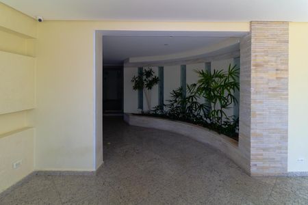 Apartamento à venda com 56m², 2 quartos e 1 vagaHall social