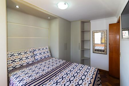 Apartamento à venda com 56m², 2 quartos e 1 vagaQuarto 1