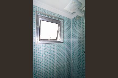 Apartamento à venda com 56m², 2 quartos e 1 vagaBanheiro