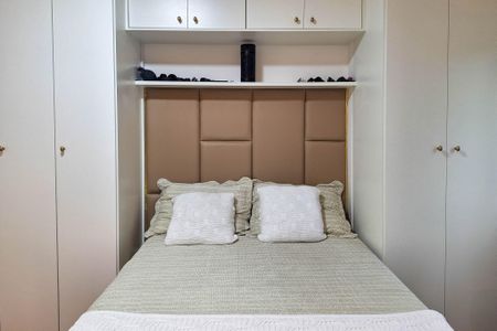 Apartamento à venda com 78m², 2 quartos e sem vaga Apartamento à venda com 78m², 2 quartos e sem vagaSuíte 1