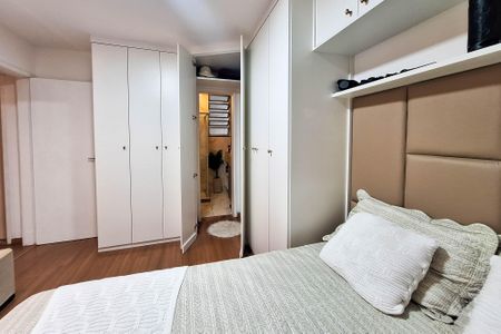 Apartamento à venda com 78m², 2 quartos e sem vaga Apartamento à venda com 78m², 2 quartos e sem vagaSuíte 1