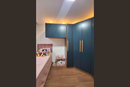 Apartamento à venda com 78m², 2 quartos e sem vaga Apartamento à venda com 78m², 2 quartos e sem vagaQuarto 1