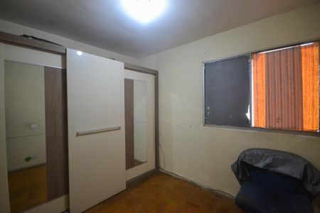 Casa para alugar com 82m², 2 quartos e 1 vaga Casa para alugar com 82m², 2 quartos e 1 vagaQuarto 1