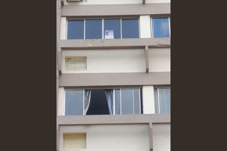 Casa para alugar com 82m², 2 quartos e 1 vaga Casa para alugar com 82m², 2 quartos e 1 vagaPlaca