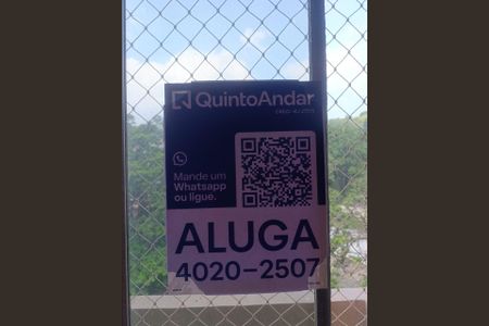 Casa para alugar com 82m², 2 quartos e 1 vaga Casa para alugar com 82m², 2 quartos e 1 vagaPlaca