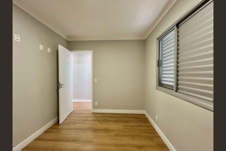 Apartamento para alugar com 49m², 2 quartos e 1 vagaQuarto 1