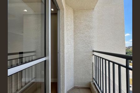 Sacada de apartamento para alugar com 2 quartos, 49m² em Vila Mimosa, Campinas