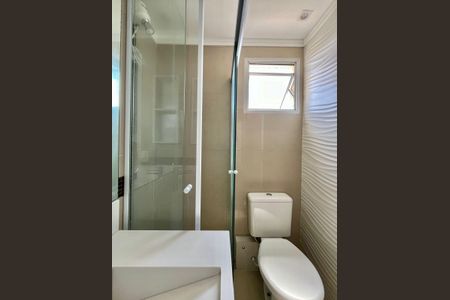 Apartamento para alugar com 49m², 2 quartos e 1 vagaBanheiro