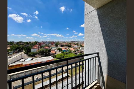 Vista da Sacada de apartamento para alugar com 2 quartos, 49m² em Vila Mimosa, Campinas