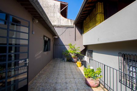 Casa à venda com 171m², 3 quartos e 2 vagas Casa à venda com 171m², 3 quartos e 2 vagasQuintal