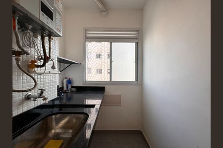 Apartamento à venda com 2 quartos, 41m² em Parque Arariba, São Paulo