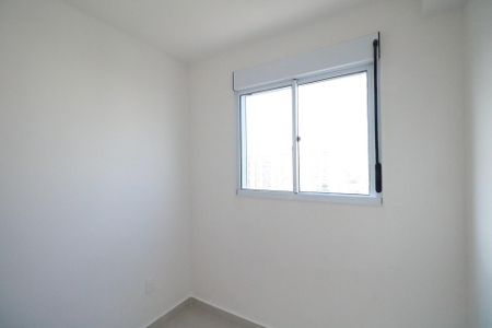 Apartamento para alugar com 38m², 2 quartos e 1 vaga Apartamento para alugar com 38m², 2 quartos e 1 vagaQuarto 2