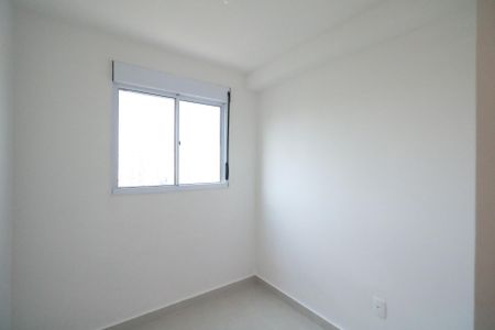 Apartamento para alugar com 38m², 2 quartos e 1 vaga Apartamento para alugar com 38m², 2 quartos e 1 vagaQuarto 2