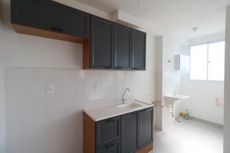 Apartamento para alugar com 38m², 2 quartos e 1 vaga Apartamento para alugar com 38m², 2 quartos e 1 vagaCozinha