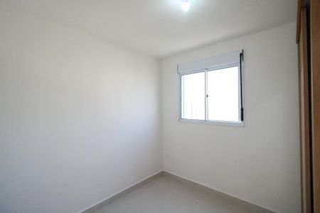 Apartamento para alugar com 38m², 2 quartos e 1 vaga Apartamento para alugar com 38m², 2 quartos e 1 vagaQuarto 1
