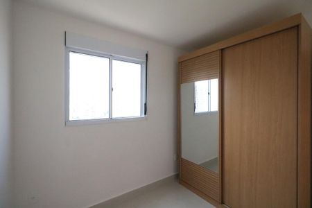 Apartamento para alugar com 38m², 2 quartos e 1 vaga Apartamento para alugar com 38m², 2 quartos e 1 vagaQuarto 1