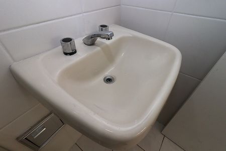 Apartamento à venda com 47m², 1 quarto e 1 vagaBanheiro da Suíte