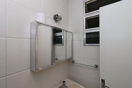 Apartamento à venda com 47m², 1 quarto e 1 vagaBanheiro da Suíte
