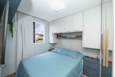 Apartamento à venda com 51m², 2 quartos e 1 vaga Apartamento à venda com 51m², 2 quartos e 1 vagaQUARTO2