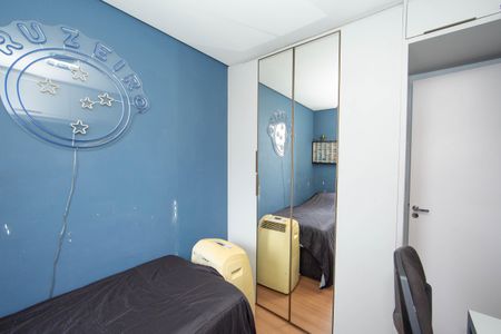 Apartamento à venda com 51m², 2 quartos e 1 vaga Apartamento à venda com 51m², 2 quartos e 1 vagaQUARTO1