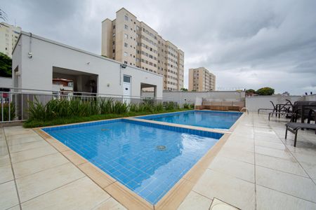 Apartamento à venda com 51m², 2 quartos e 1 vaga Apartamento à venda com 51m², 2 quartos e 1 vagaPISCINA