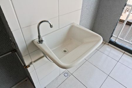 Apartamento para alugar com 40m², 2 quartos e sem vaga Apartamento para alugar com 40m², 2 quartos e sem vagaÁrea de Serviço