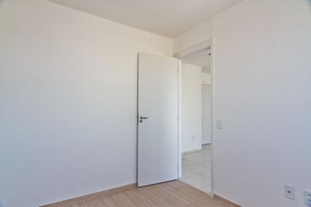Apartamento para alugar com 40m², 2 quartos e sem vaga Apartamento para alugar com 40m², 2 quartos e sem vagaQuarto 1