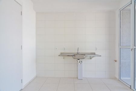 Apartamento para alugar com 40m², 2 quartos e sem vaga Apartamento para alugar com 40m², 2 quartos e sem vagaCozinha