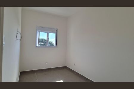 Apartamento para alugar com 97m², 2 quartos e 2 vagas Apartamento para alugar com 97m², 2 quartos e 2 vagasQuarto