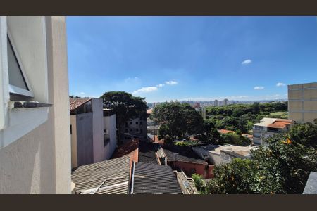 Apartamento para alugar com 97m², 2 quartos e 2 vagas Apartamento para alugar com 97m², 2 quartos e 2 vagasVista