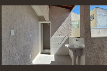 Apartamento para alugar com 97m², 2 quartos e 2 vagas Apartamento para alugar com 97m², 2 quartos e 2 vagasLavanderia