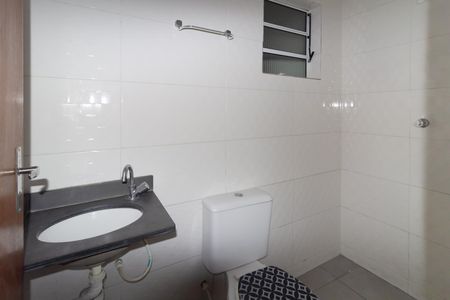 Apartamento para alugar com 40m², 1 quarto e 1 vaga Apartamento para alugar com 40m², 1 quarto e 1 vagaBanheiro