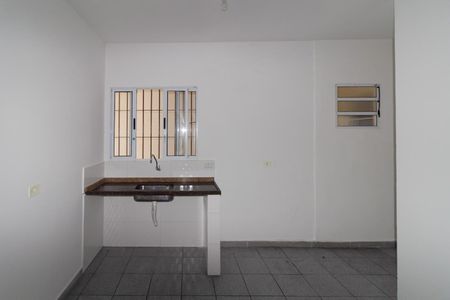 Apartamento para alugar com 40m², 1 quarto e 1 vaga Apartamento para alugar com 40m², 1 quarto e 1 vagaCozinha