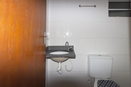 Apartamento para alugar com 40m², 1 quarto e 1 vaga Apartamento para alugar com 40m², 1 quarto e 1 vagaBanheiro