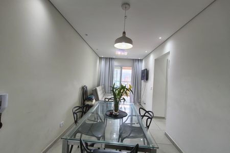 Apartamento para alugar com 62m², 2 quartos e 1 vaga