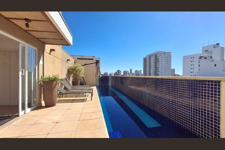 Apartamento para alugar com 50m², 1 quarto e 1 vaga Apartamento para alugar com 50m², 1 quarto e 1 vagaÁrea comum - Piscina