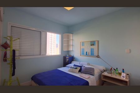 Apartamento para alugar com 50m², 1 quarto e 1 vaga Apartamento para alugar com 50m², 1 quarto e 1 vagaQuarto