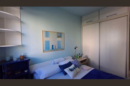 Apartamento para alugar com 50m², 1 quarto e 1 vaga Apartamento para alugar com 50m², 1 quarto e 1 vagaQuarto