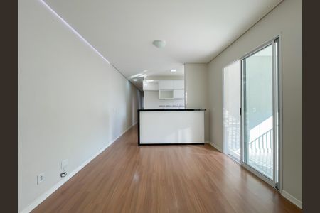 Apartamento à venda com 79m², 3 quartos e 2 vagas Apartamento à venda com 79m², 3 quartos e 2 vagasSala