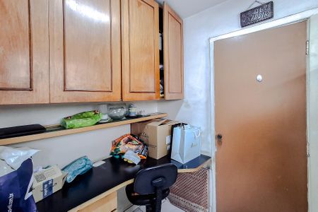 Apartamento à venda com 147m², 3 quartos e 2 vagas Apartamento à venda com 147m², 3 quartos e 2 vagasQuarto de Serviço