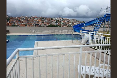 Apartamento para alugar com 42m², 2 quartos e 1 vaga Apartamento para alugar com 42m², 2 quartos e 1 vagaÁrea externa