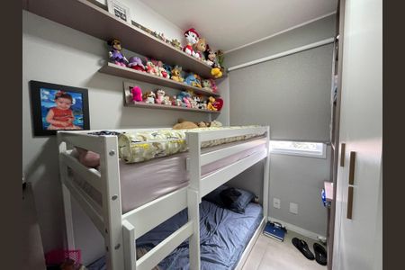 Apartamento à venda com 41m², 2 quartos e 1 vaga Apartamento à venda com 41m², 2 quartos e 1 vagaQuarto 1