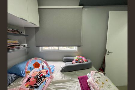 Apartamento à venda com 41m², 2 quartos e 1 vaga Apartamento à venda com 41m², 2 quartos e 1 vagaQuarto 2