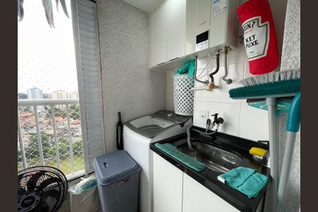 Apartamento à venda com 41m², 2 quartos e 1 vaga Apartamento à venda com 41m², 2 quartos e 1 vagaÁrea de Serviço