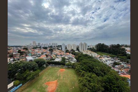 Apartamento à venda com 41m², 2 quartos e 1 vaga Apartamento à venda com 41m², 2 quartos e 1 vagaVista