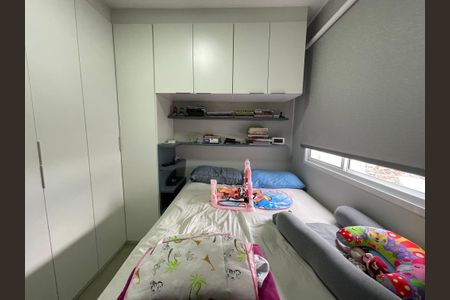 Apartamento à venda com 41m², 2 quartos e 1 vaga Apartamento à venda com 41m², 2 quartos e 1 vagaQuarto 2