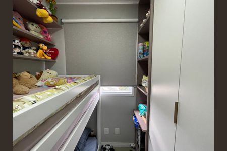 Apartamento à venda com 41m², 2 quartos e 1 vaga Apartamento à venda com 41m², 2 quartos e 1 vagaQuarto 1