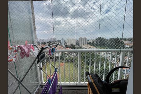 Apartamento à venda com 41m², 2 quartos e 1 vaga Apartamento à venda com 41m², 2 quartos e 1 vagaVaranda