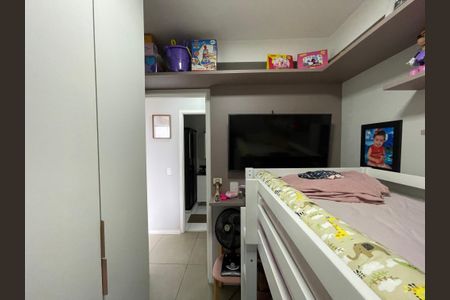 Apartamento à venda com 41m², 2 quartos e 1 vaga Apartamento à venda com 41m², 2 quartos e 1 vagaQuarto 1