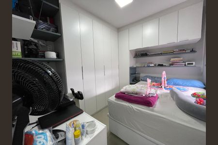 Apartamento à venda com 41m², 2 quartos e 1 vaga Apartamento à venda com 41m², 2 quartos e 1 vagaQuarto 2